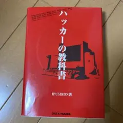 Item thumbnail for item 26b94630-f74e-4148-b3d5-a0821b90ab59