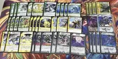 匿名配送】 バトスピ ミトラ 覚竜 デッキ ヴェーンダーンタ - メルカリ