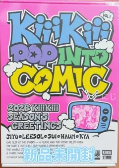 2026年最新】kiikiiの人気アイテム - メルカリ