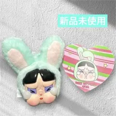 POP MART Bunny ぬいぐるみ POP MART Bunny Series ぬいぐるみ4個セット 楽天市場】POPMART ポップ