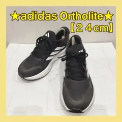 adidas Ortholite ランニングシューズ ブラック 24cm