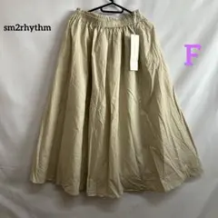 サマンサモスモス ロングスカート