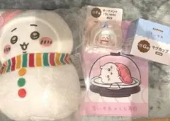 ちいかわ　エニマイくじ　A賞　G賞　F賞　くら寿司　ココス　京都限定グッズセット