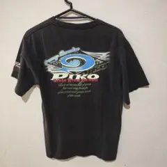 Item thumbnail for item a93d4c90-c1e3-4913-b58b-a35546869670