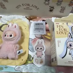 【正規品】【G】ラブブ ぬいぐるみ イニシャル PIN FOR LOVE