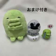 初代たまごっち 1997 くちぱっち ぬいぐるみ - メルカリ