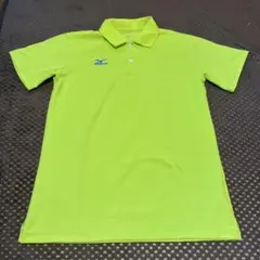 Mizuno 蛍光グリーン ポロシャツ