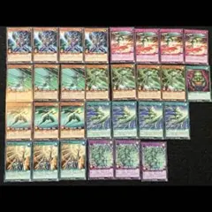 遊戯王ラッシュデュエル　ノーマル デッキパーツまとめ売り