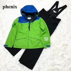 PHENIX スキーウェア 150 上下セット 中綿 エンボス加工 サイズ調整付