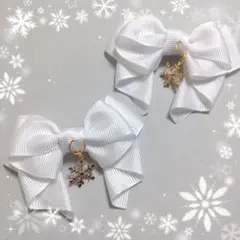 Item thumbnail for item ac54573d-f8d6-459b-82c3-ab8b6dca1a0d