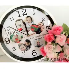 ベビー/誕生日/出産祝い/オーダーメイドに❤︎お名前、写真入り時計