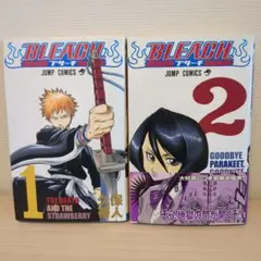 【全巻初版】BLEACH ブリーチ 1巻 初版 2026年最新】ブリーチ 1巻 初版の人気アイテム - メルカリ