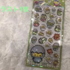 m様 リクエスト 3点 まとめ商品