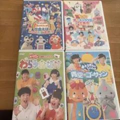 2026年最新】おとうさん dvdの人気アイテム - メルカリ