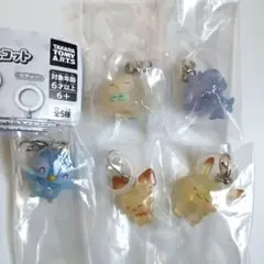 ポケピース　めじるしガチャマスコット　コンプセット