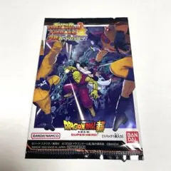 2026年最新】孫悟飯sh ビーストの人気アイテム - メルカリ