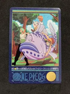 ワンピースビジュアルアドベンチャー 麦わら航海記54 トロリー