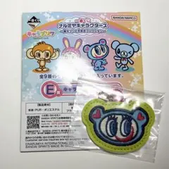 一番くじ ナルミヤキャラクターズ E賞 キャラプリケチャーム エンジェルブルー