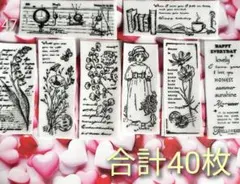 Item thumbnail for item cff8656d-b16c-44a7-871b-c48d695a254c