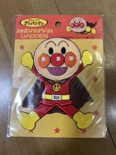 Juno様 リクエスト 2点 まとめ商品