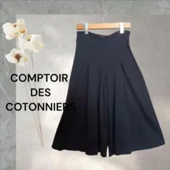 a2839　黒　ガウチョパンツ 　 ストレッチ素材♡　XS