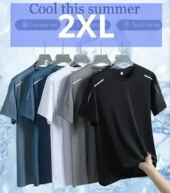 メンズ 通気性 吸湿速乾 Tシャツ 5枚セット