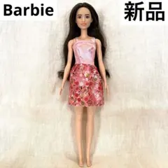 Item thumbnail for item e9569e2b-5caa-4d4d-9a3a-344c7fc4330e