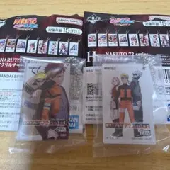 NARUTO 一番くじ アクリルチャーム 2種セットのサムネイル