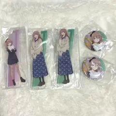 その着せ替え人形は恋をする 一番くじ アクスタ 缶バッジ まとめ売り