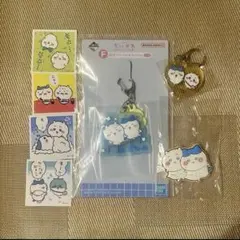 ちいかわ+ハチワレセット