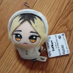 ハイキュー!! ちびぐるみ アニマルポンチョ vol.2孤爪研磨