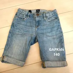 GAPKids デニムハーフパンツ 140　春夏