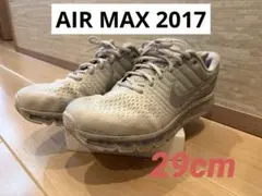 Nike Air Max 2017 グレー スニーカー 29cm