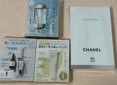 美的 VoCE 付録のみ