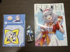 Item thumbnail for item 7d437ed1-3b9d-4c92-9d16-1f0361fa21b0