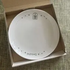 新品 seventeen cafe ホシ プレート セブチカフェ