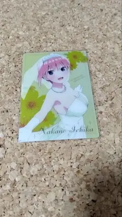 映画「五等分の花嫁」ウエハース2 中野一花 C01
