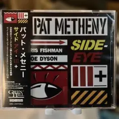 Pat Metheny Side-Eye NYC (III + IV) 国内盤