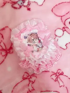 Item thumbnail for item 1d420ea2-f438-4b3d-81cb-83fefb8edfc4