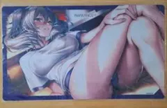 Item thumbnail for item 992380d2-a11d-4b28-83cc-a317f840e1f3