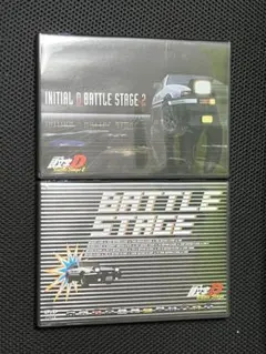 2025年最新】頭文字d dvd バトルステージの人気アイテム - メルカリ