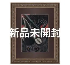 大ベルセルク展開催記念 キャラファイングラフ Type N 27巻表紙 - メルカリ