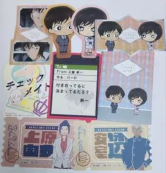 名探偵コナン シールセット