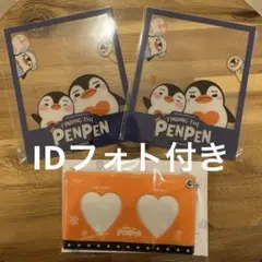 2PM ジュノ2026 FAN MEETING MD ペンペン マグネットセット 2PMジュノ Stunning Us PEN PENマグネットセット - メルカリ
