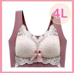 oyuki39様 リクエスト 2点 まとめ商品