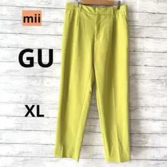 Item thumbnail for item 24de7921-2efb-40aa-b83c-3ef1e9aae733