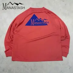 【訳アリ格安】マナスタッシュ バックプリント ロンT L ワイドシルエット