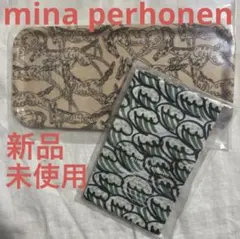 2026年最新】minaperhonen トレイの人気アイテム - メルカリ