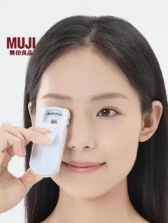 無印良品　ホットビューラーのサムネイル