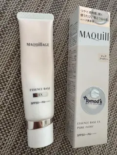 マキアージュ　エッセンスベースEX